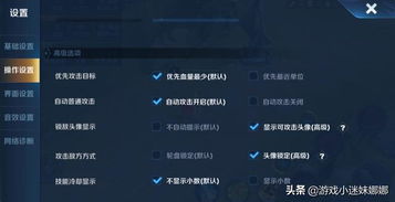 土熊猫怎么玩才Carry？2026年三号位/游走位核心连招与出装指南