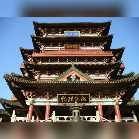 日本男子全文背滕王阁序免票进景区 称喜欢中国文化