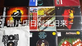 T病毒惊现涩谷！卡普空“密谋”把日本变成浣熊市？