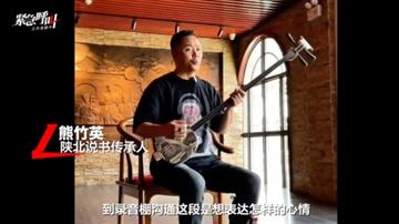 《黑神话：悟空》制作人冯骥又上央视了！这次与超强AI有关