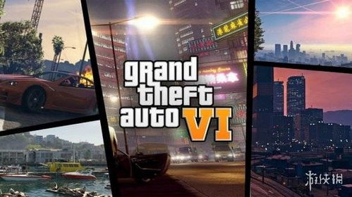 玩家表示：《GTA6》发售后可能让整个互联网瘫痪！