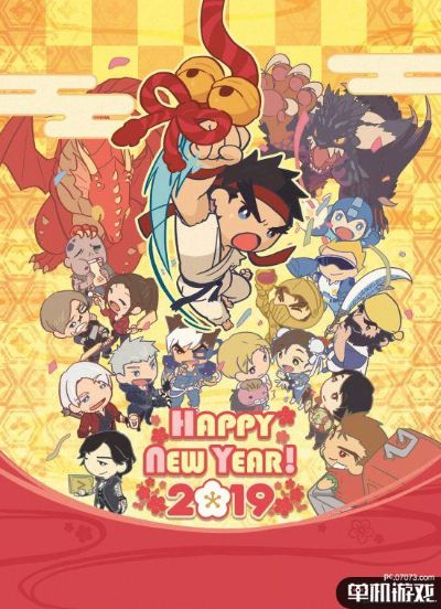 游民星空携各大游戏厂商 给大家拜年啦！