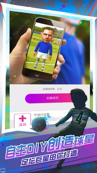 世嘉收购Rovio后计提近2亿美元减值，手游市场竞争加剧成主因