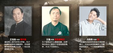 吉尼斯世界纪录最年长游戏博主祝大家除夕快乐！91岁杨老头发视频