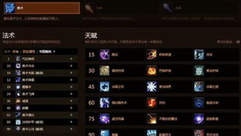 魔兽世界跨服全解析，鲜为人知的类型划分与热门需求精准解决方案