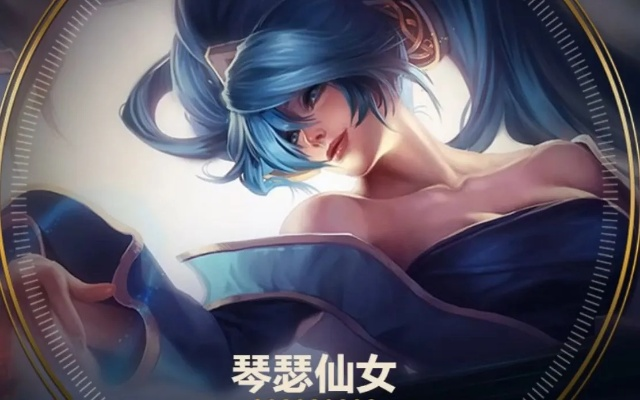 2026琴瑟仙女娑娜进阶攻略，从白银到王者的辅助玩法全解析