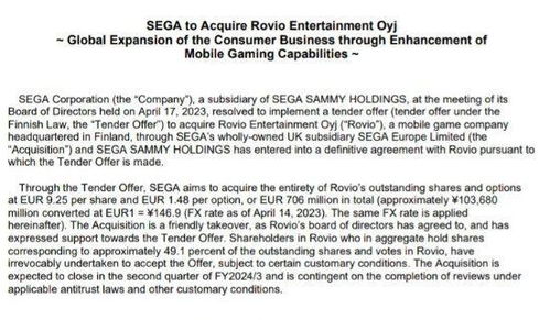 世嘉收购Rovio后计提近2亿美元减值，手游市场竞争加剧成主因