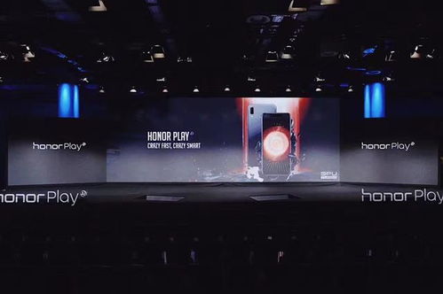 消息人士暗示今年还有更重磅索尼发布会