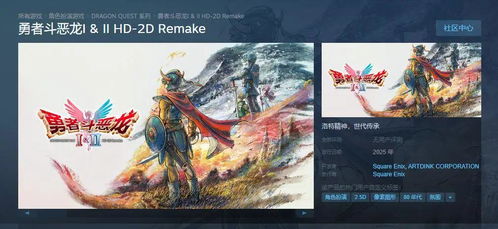 《战神》重制版官宣！玩家却只关心爱神小游戏？