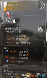 2026绝情阁全流派攻略，零氪也能PVP秒人？附PVE速通技能搭配与心法选择