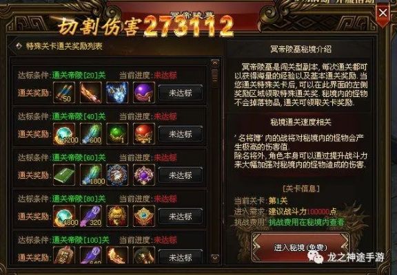 八部至尊8大类型独家拆解，匹配热门需求，新手秒选本命至尊的实战攻略