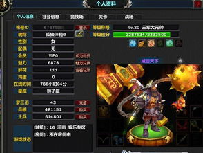 2026梦三国激活码怎么领？全类型拆解+热门需求精准匹配攻略