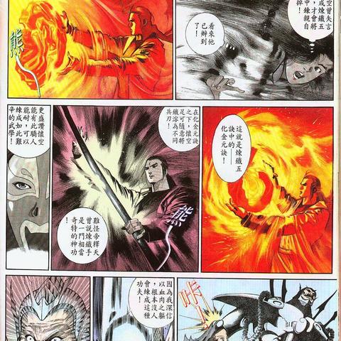 神兵传奇幸运无敌版独家攻略，解锁100%爆率+无伤通副本的鲜为人知技巧