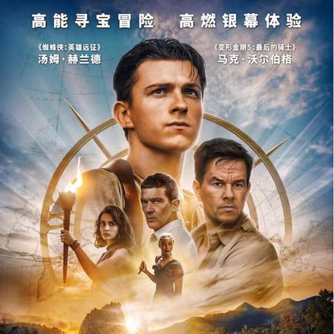 高能人生2多平台发售 CEO称PlayStation成首要平台