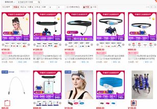 育碧新游存在严重BUG！客服却称：就这样吧 修不了