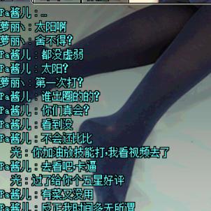 DNF维护类型全解析，蹲补偿、抢限定、避卡顿的实战指南