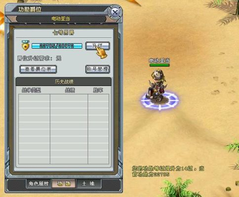 英雄岛载具全解析，冷门神车通吃PK跑商？2026全场景适配指南