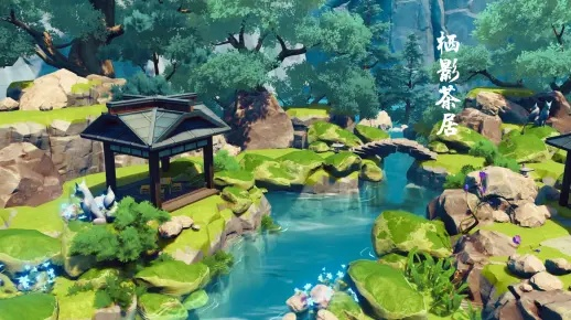 原神尘歌壶莲池幽径怎么造？2026热门中式摹本+零氪冷门细节全攻略