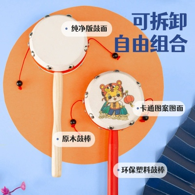 选拨浪鼓只看颜值？从婴童启蒙到非遗收藏，全类型适配攻略