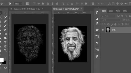 PS超实用功能回归！但只回归一半