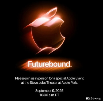 突发!苹果发布新品邀请函 向2026马年春节献礼