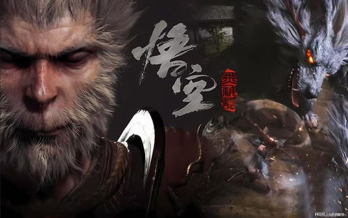 《黑神话：悟空》疑上春晚?小机器人披大圣铠甲 玩家调侃被夺舍