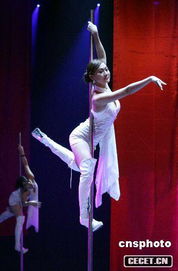 宇树科技机器人再登春晚 表演醉拳帅到起飞！这一技术全球首次亮相