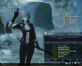 洛奇英雄传拳炮卡鲁怎么玩？2026实测配装+冷门爆发连招，横扫热门副本