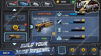 末日人机难度怎么选？从新手通关到极限挑战的全维度指南