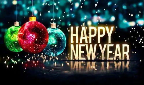 游民星空祝您新年快乐！2026诸事顺遂！