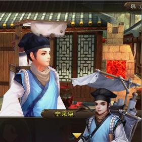 倩女江湖怎么混？新手30天站稳脚跟+帮派战致胜6招（附2025平民攒金数据）