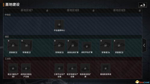 50120型SLG账号怎么快速成型？微氪也能霸榜的实战方案