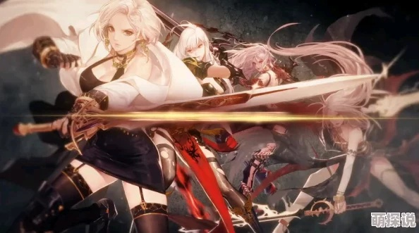 DNF女鬼剑模型有哪些门道？2026全职业差异+热门改模实战与避坑指南