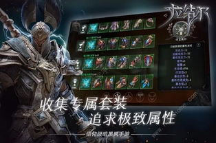 拉结尔官网全攻略，挖透隐藏福利、版本内参，新手/回流党少走90%弯路