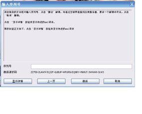 修改工具核心功能分类解析