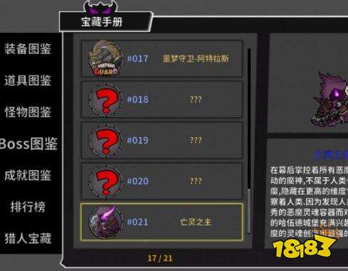 角斗士的决心真的能拉满生存？适配BD、触发技巧与2026实测数据