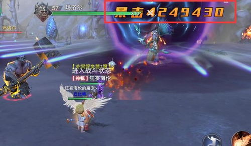 神魔大陆萝莉造型全攻略，5大鲜为人知细分类型+2026热门需求匹配，手把手打造本命萌妹