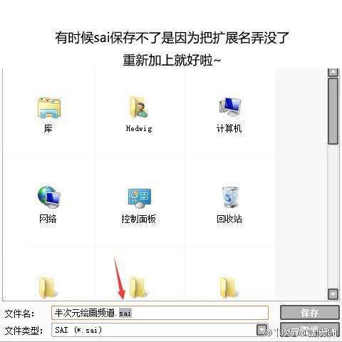 PS超实用功能回归！但只回归一半