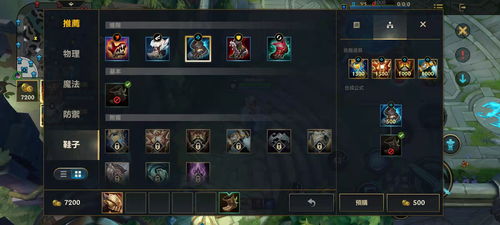 英雄联盟官方下载安装全指南，渠道选型、报错排查与全设备适配方案