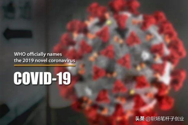 T病毒惊现涩谷！卡普空“密谋”把日本变成浣熊市？