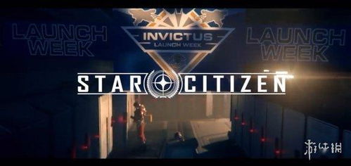 等于白赚10亿美元！《星际公民》免费试玩回归