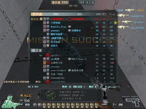 CF2026新人物全维度解析，功能/联动/竞技型谁最强？实战&氪度避坑手册