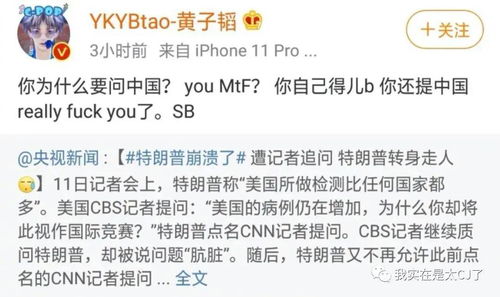 不给糖就捣乱还只会讨糖？2026年三大场景的进阶玩法与流量密码