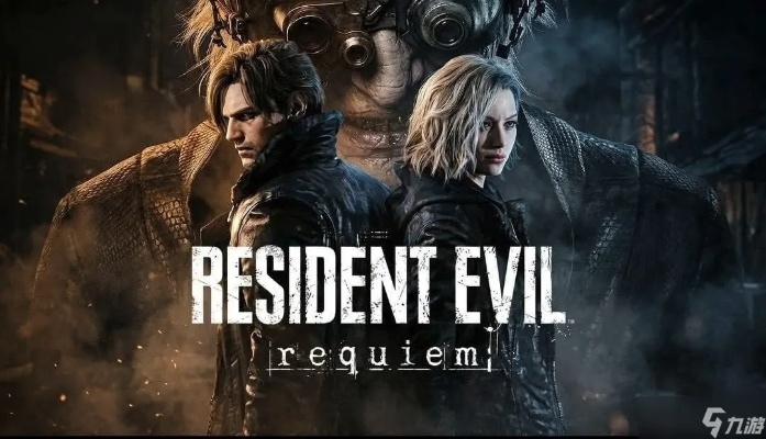 《生化危机9：安魂曲》官方拜年！制作人送上春节祝福