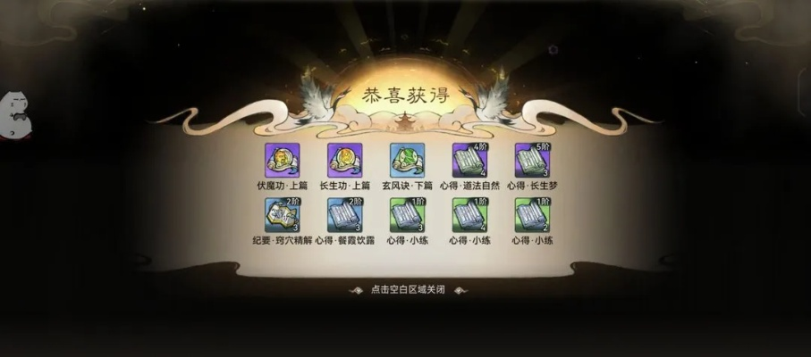 第九金抽卡最优规划，零氪微氪怎么选角色/武器不浪费资源？