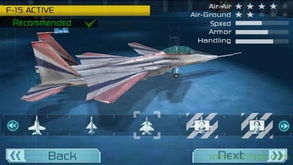 鹰击长空汉化类型有哪些？匹配热门需求的实战汉化全攻略