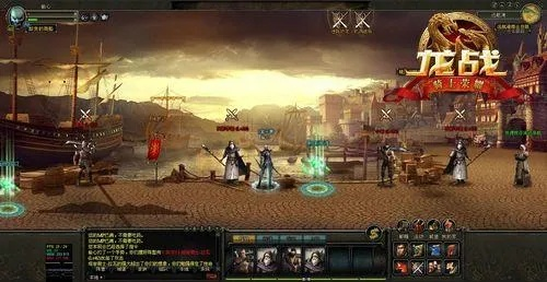 龙战类型全解析，屠龙副本/龙骑对决/龙兵团战，新手如何快速通关？