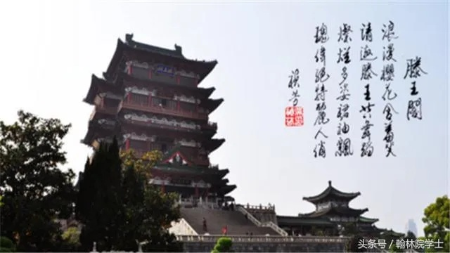 日本男子全文背滕王阁序免票进景区 称喜欢中国文化