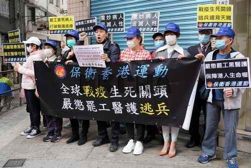 育碧爆发无限期罢工 员工怒斥公司取消居家办公