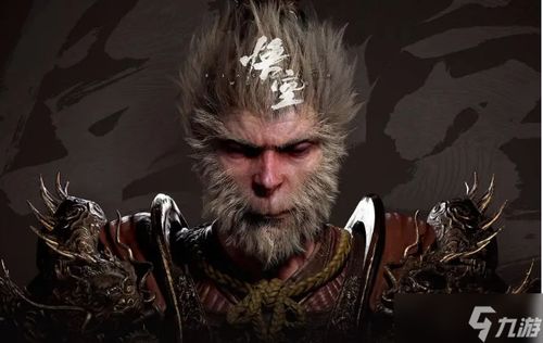 《黑神话：悟空》疑上春晚?小机器人披大圣铠甲 玩家调侃被夺舍